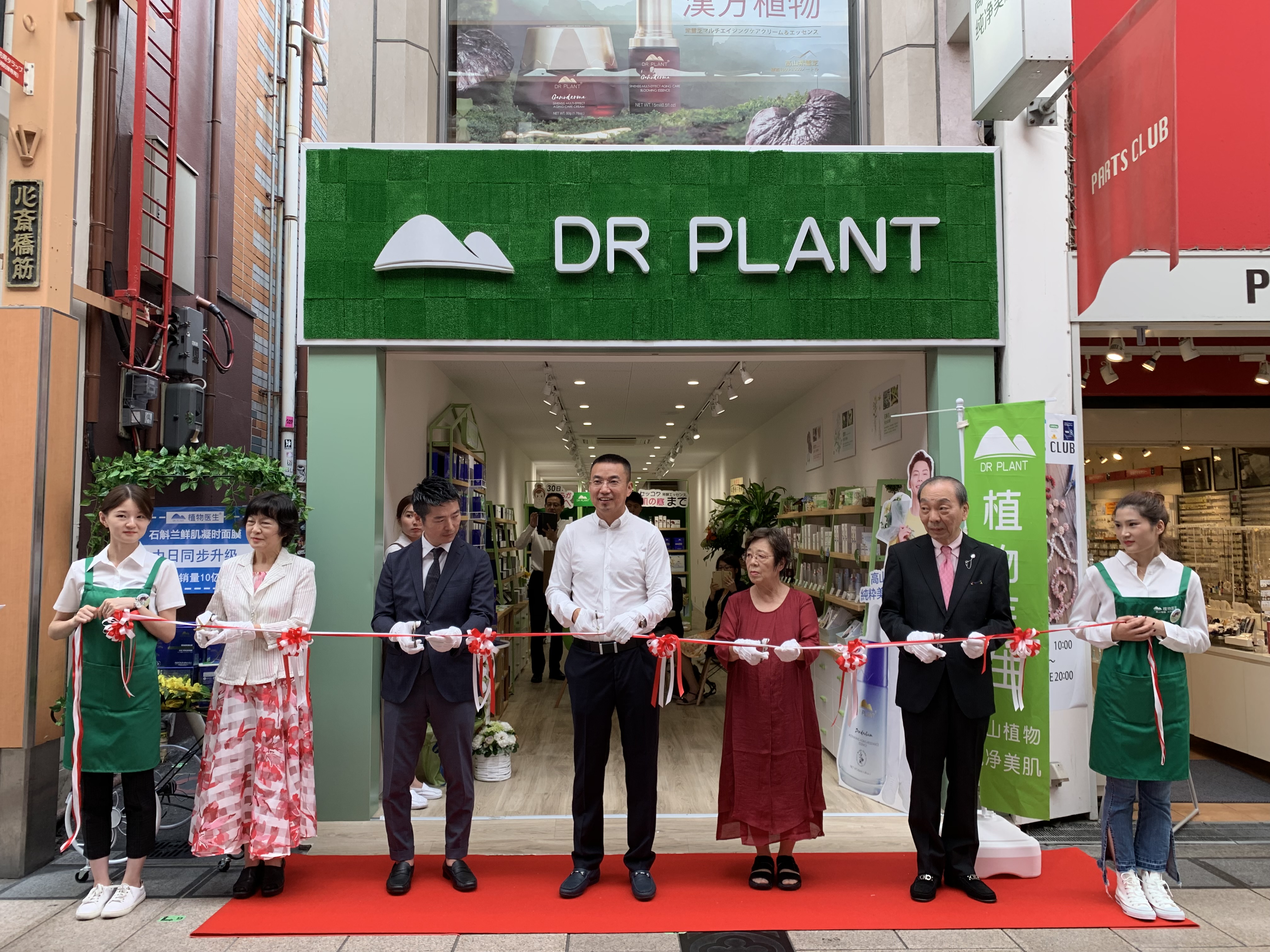 最先登陆日本的产品,首个进入国外市场的中国品牌