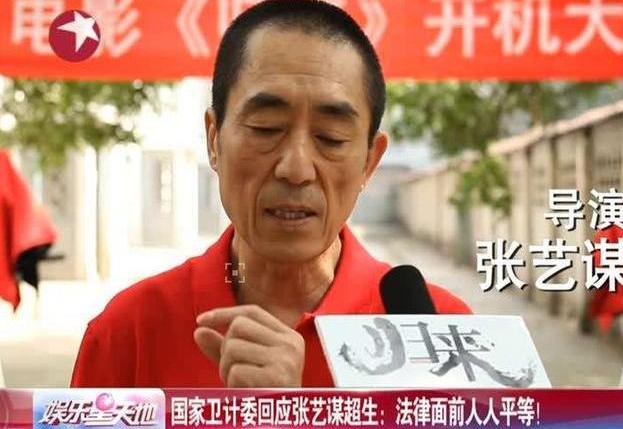 死亡超3万！撤侨令后，董卿双标人设尽毁，张艺谋748万躲过一劫