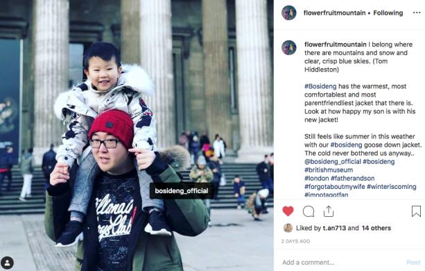 新年安利｜Ins达人都在穿的波司登，也征服了南京人的心