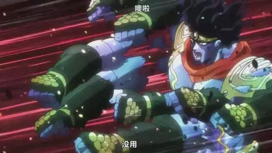 jojo中公认最完美的角色,jojo颜值最高的男性角色排名