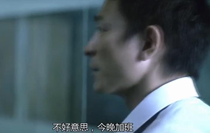 #无间道#——一条走了就不能回头的路