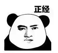 电子火车票直接刷身份证进站吗,电子火车票可以用手机扫码进站吗