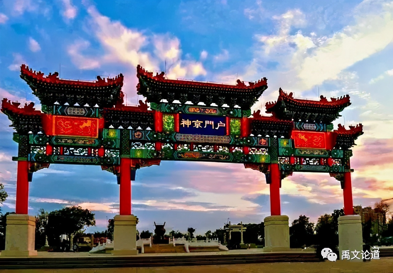 德州发展什么产业,德州有发展前景吗