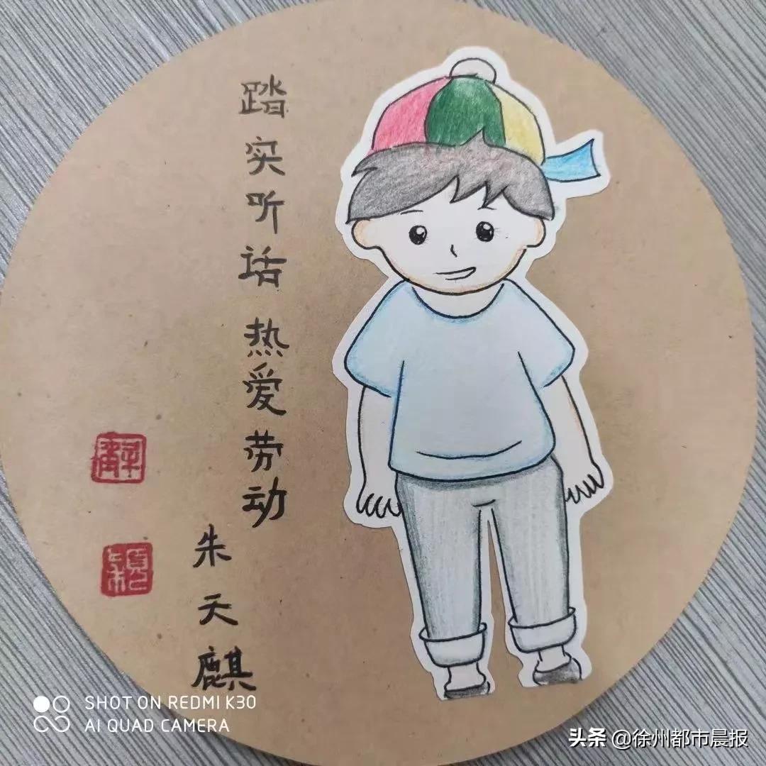 羡慕到哭的简笔画,45幅手绘漫画送全班