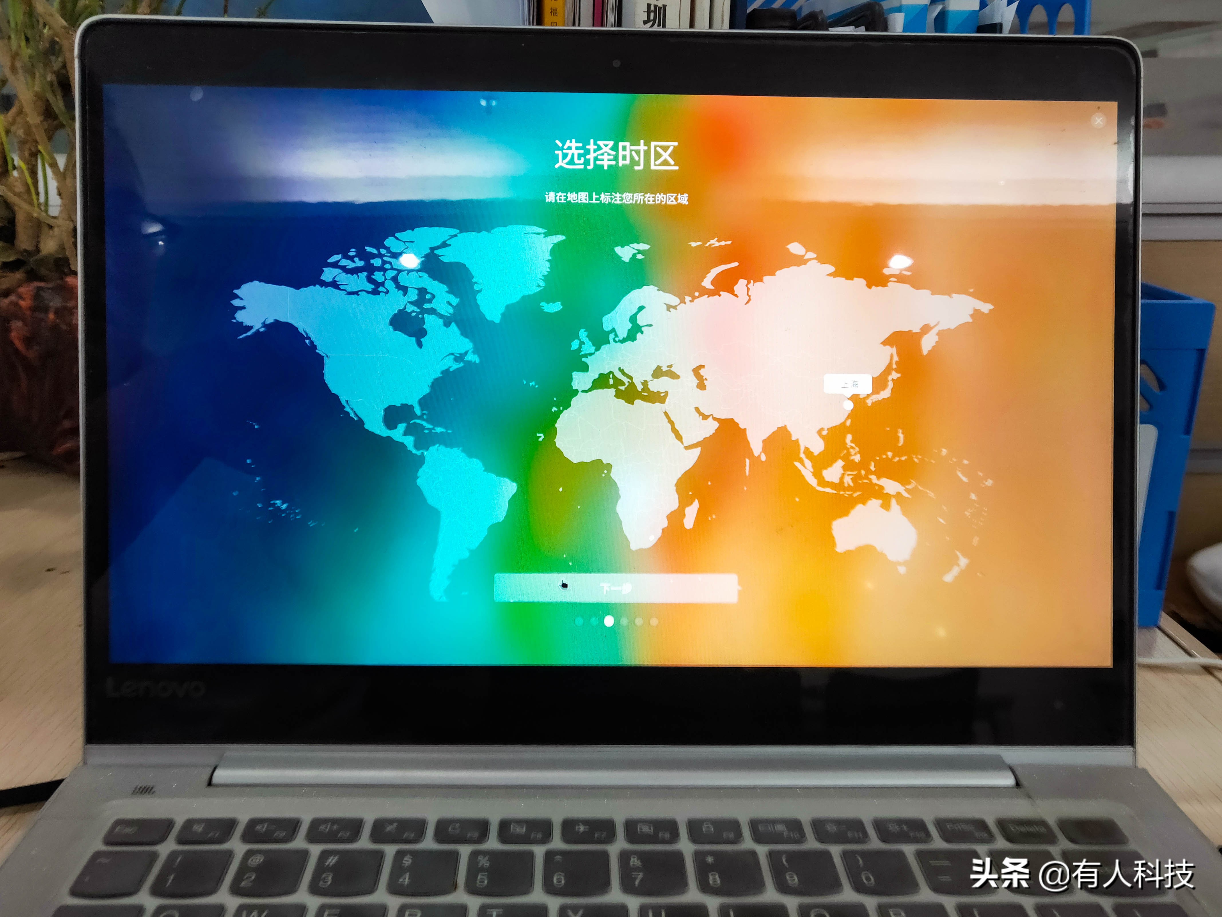 国产操作系统深度os,中兴操作系统有什么亮点