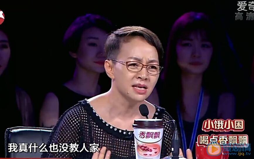 张一山被宋丹丹问你家很富吗,杨紫尤浩然张一山去宋丹丹家