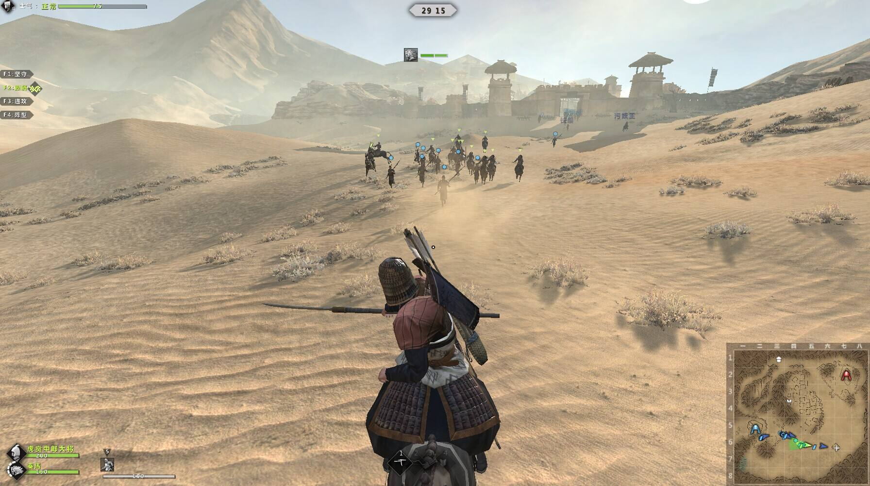 全面战争三国萌新攻略,全面战争三国开局快速攻略