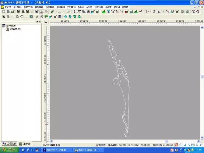 arcgis编辑cad图,arcgis如何向cad移动画面