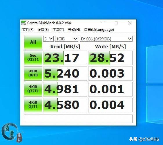 哪款u盘值得购买,现在还能买到2.0的u盘吗