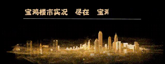 什么是二房子,跨市区买第二套房属于二套房吗