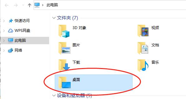 笔记本电脑卡慢怎么处理玩游戏,电脑又卡又慢怎么办联想电脑