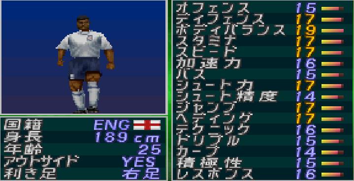 实况2000怎么踢出元老队,实况2000能力值