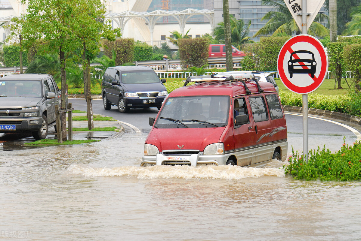 中国上下五千年在线阅读大禹治水,中国上下五千年都有大禹治水