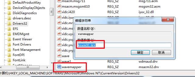 网页没声音播放器有声音,电脑音响有声音网页播放没声音