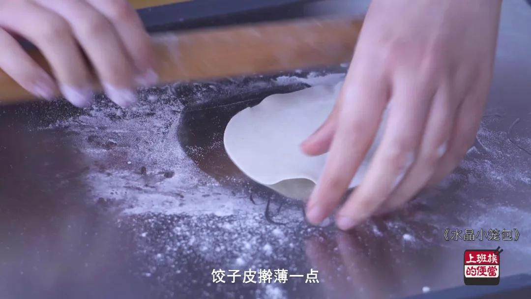 包子如何捏褶,包子捏皱方法