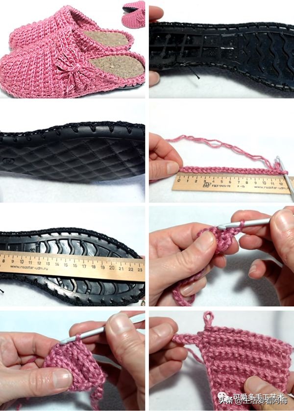 用布条做毛线拖鞋的方法,杂线编织手工拖鞋