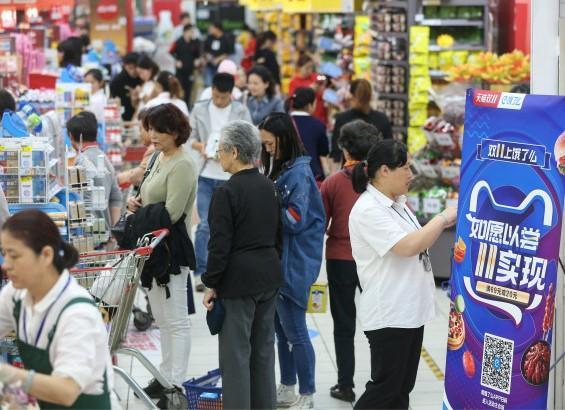 肯德基星巴克卖了吗,肯德基星巴克什么时候卖