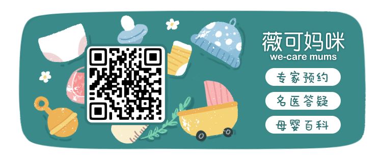 宝宝“红屁股”反反复复？别总让纸尿裤背锅，孕妈护理也有错