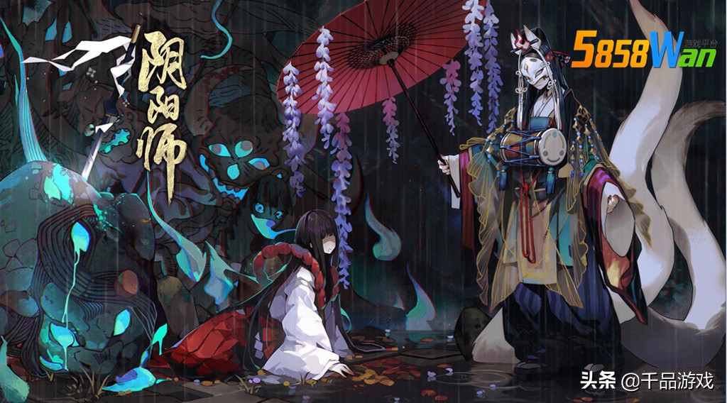 阴阳师新活动宝图线索,阴阳师密令