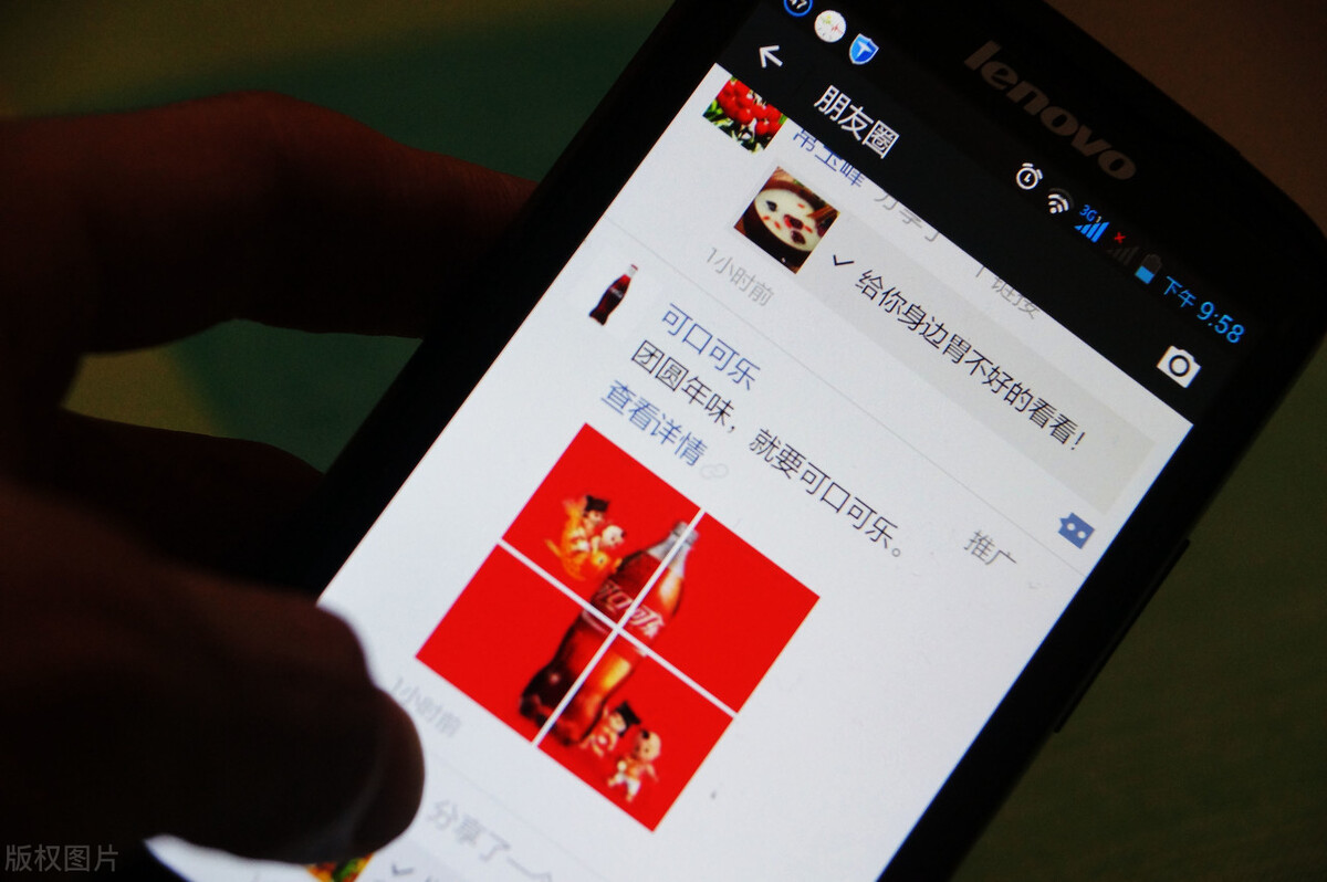 朋友圈帮人发布信息赚钱,朋友圈代发信息