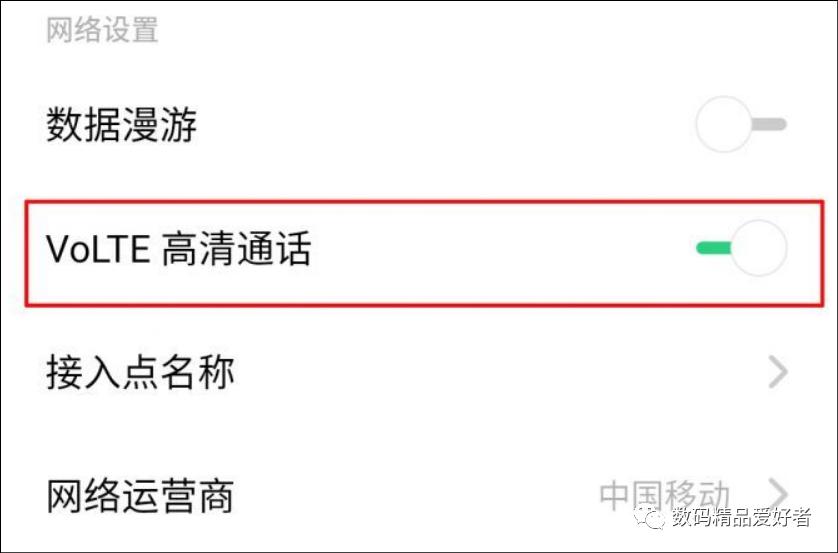 小米手机续航能力如何,小米手机的续航能力怎么样