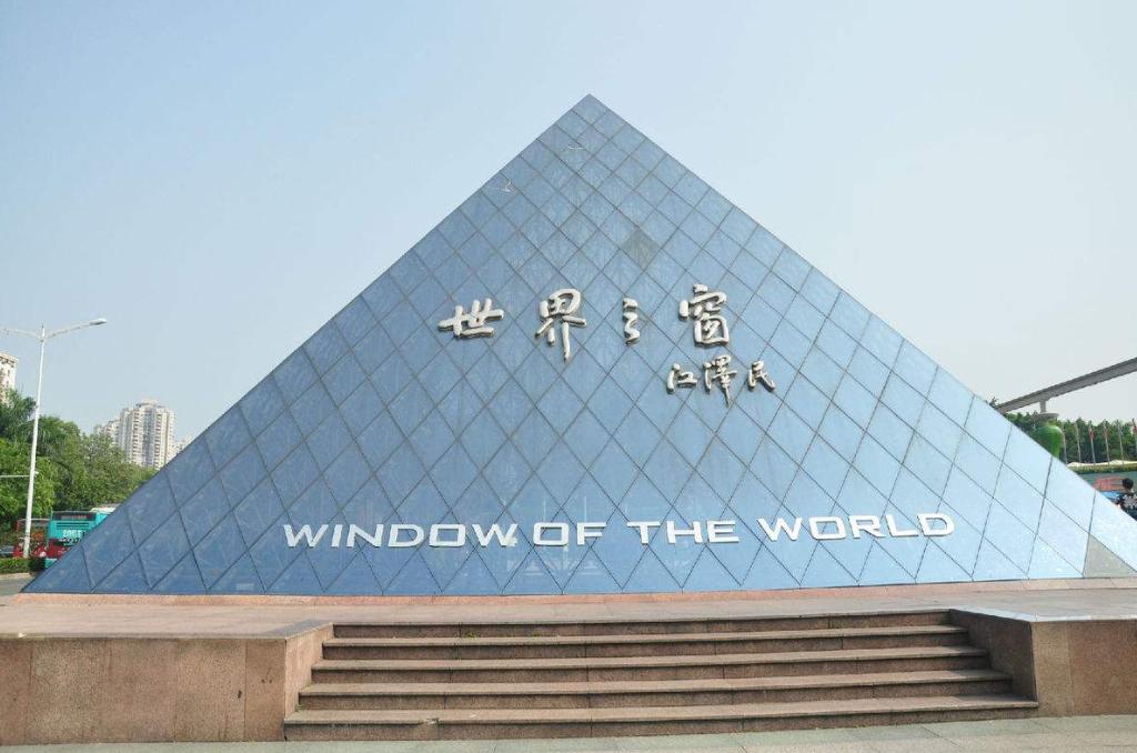 深圳最佳旅游景点旅游攻略,深圳旅游景点攻略大全介绍