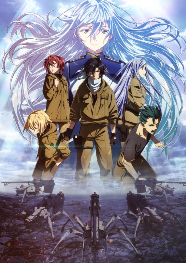 新番导视2021,新番导视