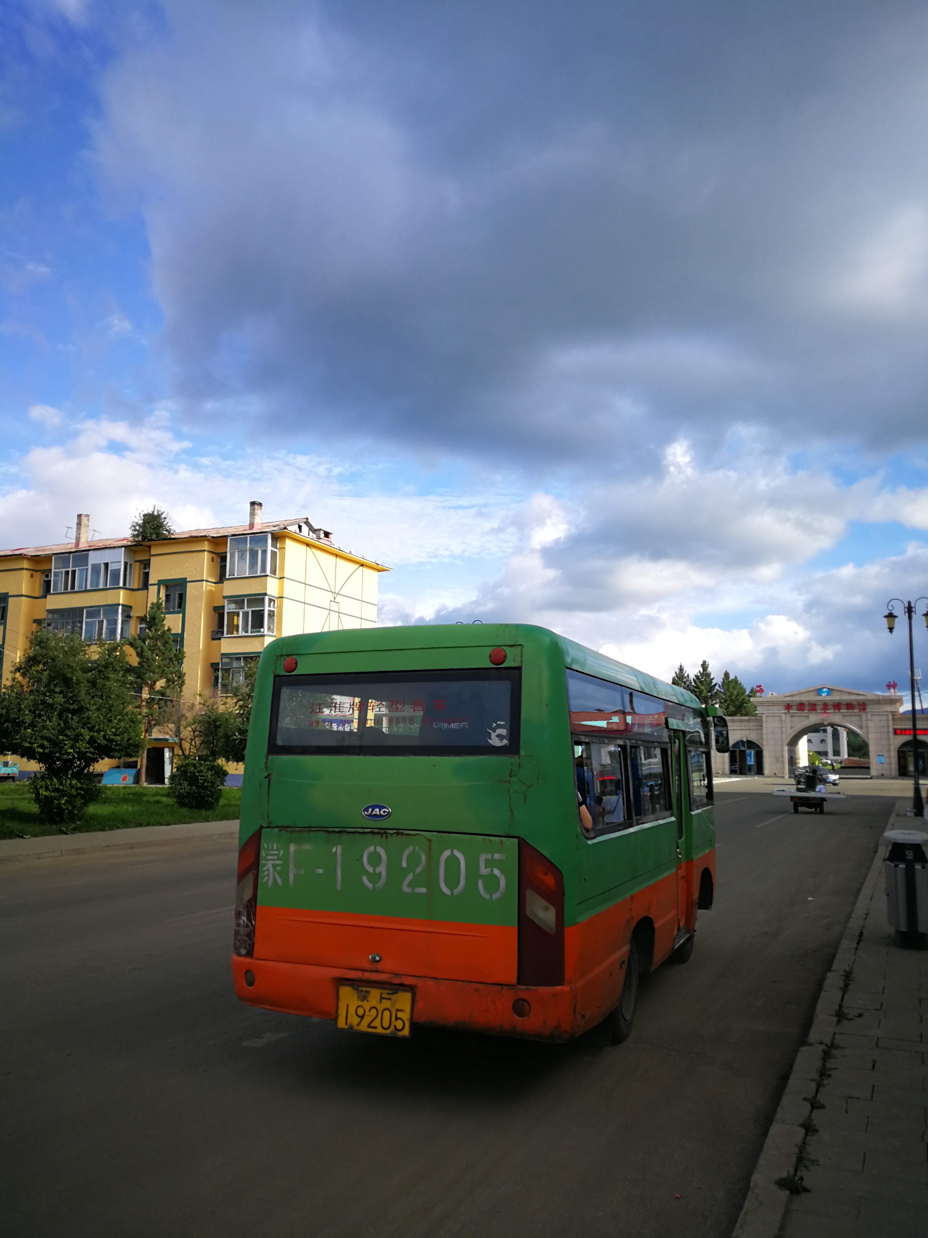 北京游阿尔山路线攻略,北京阿尔山旅游自由行攻略