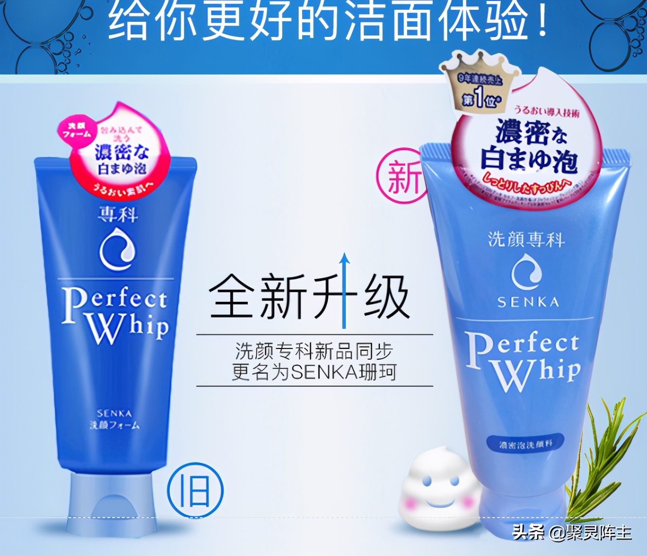 国货清洁用品大全及价格,清洁用品爆款推荐