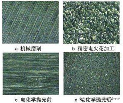 如何提高机加工表面粗糙度,如何使工件表面粗糙度达到ra0.8