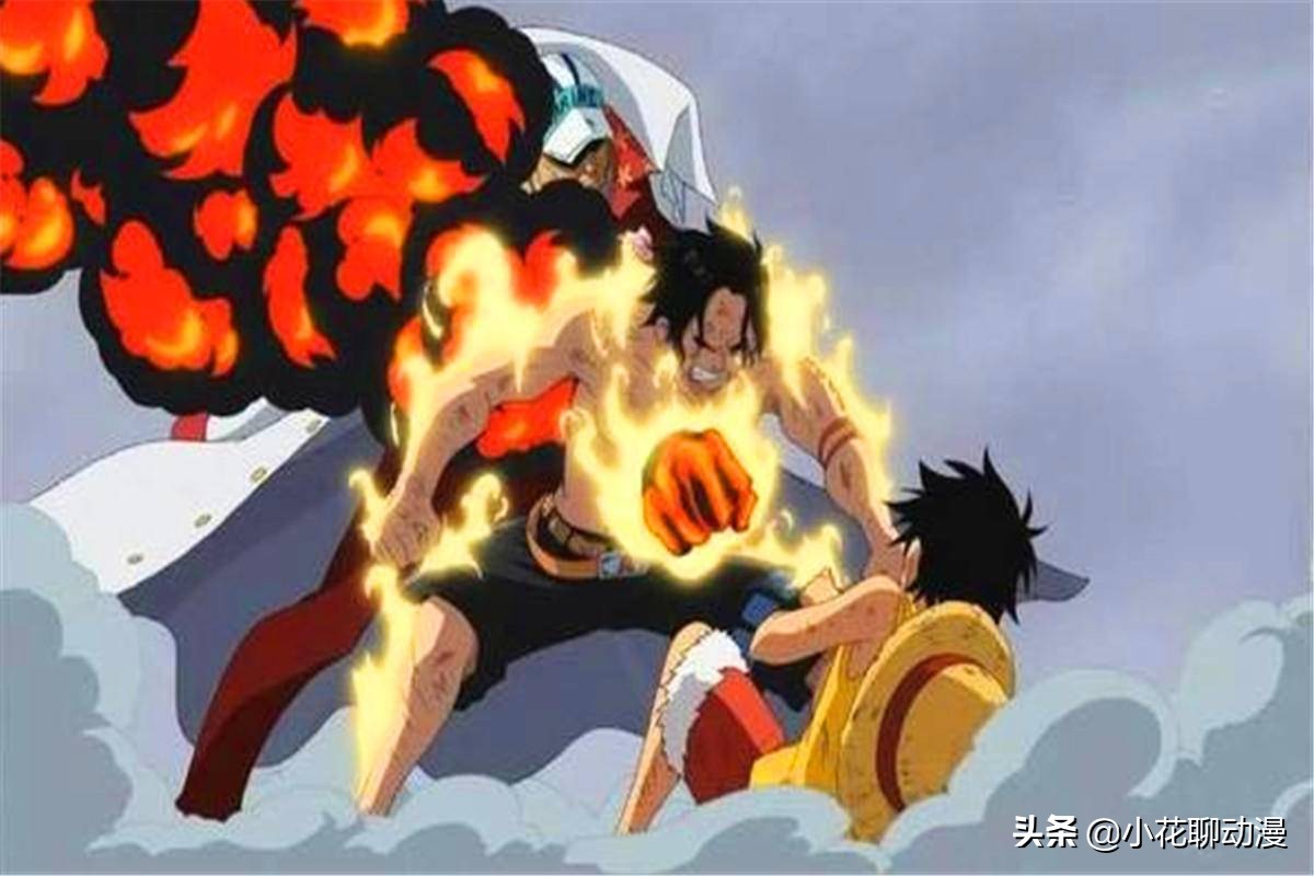 海贼王赤犬硬刚实力排行,海贼王尾田回复粉丝赤犬实力