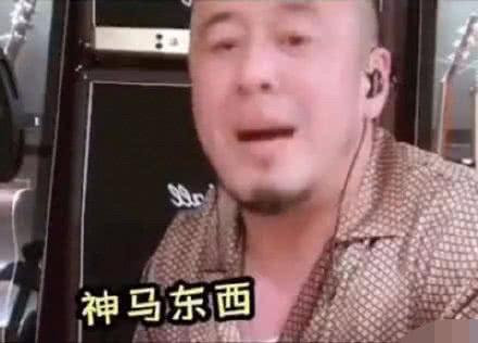 杨坤diss惊雷事件中的一些设想,杨坤直播回应惊雷原版