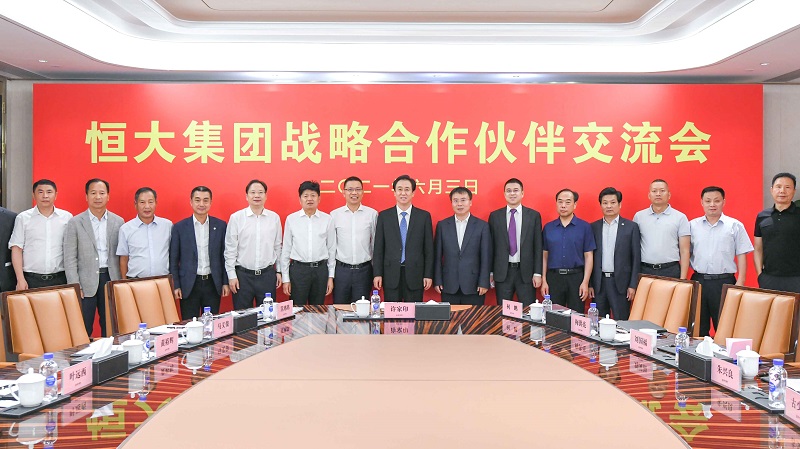 深度解读恒大发展,恒大发展的十大亮点