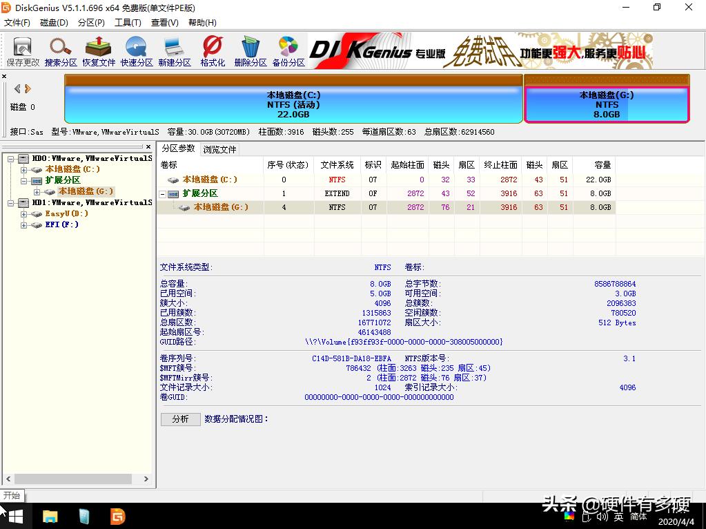 u盘pe系统选哪几种,最新u盘pe系统哪个好