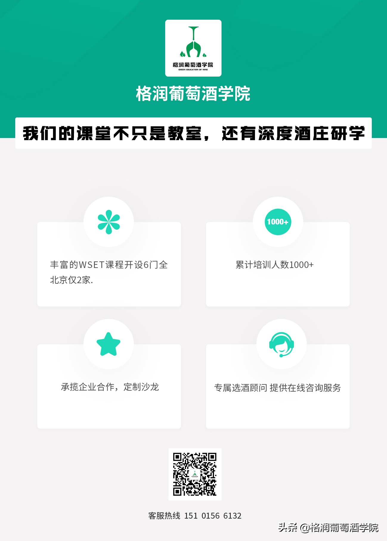 山崎威士忌官方网站,山崎威士忌辨别真伪