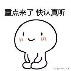 成都新社保卡更换流程,成都社保卡换新卡要什么手续