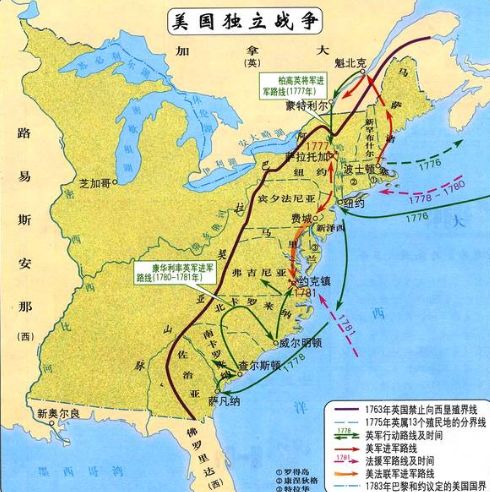 拉丁美洲独立的原因,揭开拉丁美洲独立战争序幕的事件