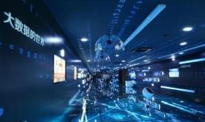 大数据是什么概念起什么作用,大数据的概念和应用