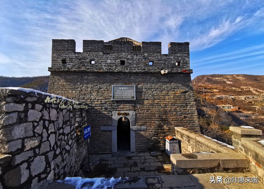 固关长城历史,固关长城中国最古老的长城