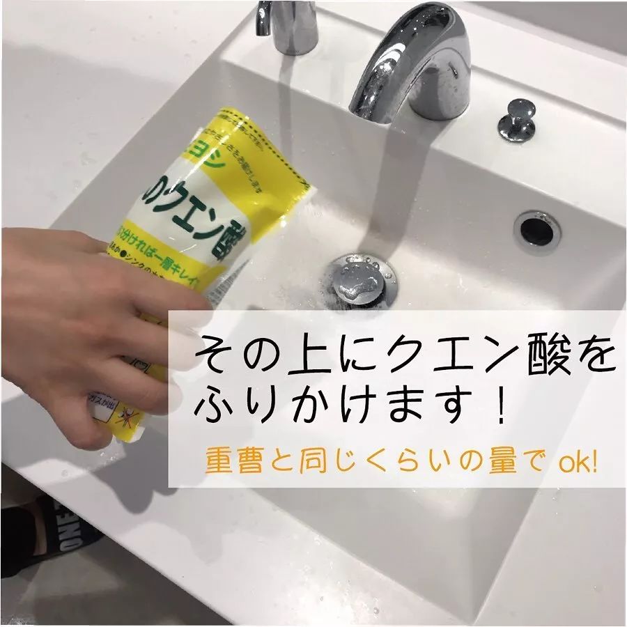 强效清洁剂轻松去污不留痕免水洗,顽固污渍轻松搞定免洗万能清洁剂