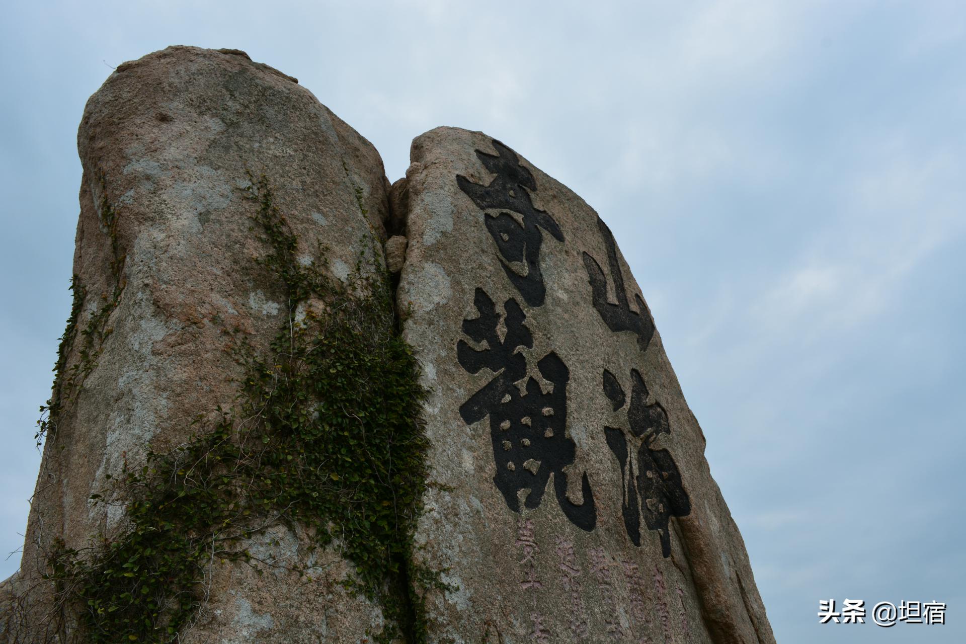 嵊泗枸杞岛三天两夜自由行攻略,浙江嵊泗列岛枸杞岛