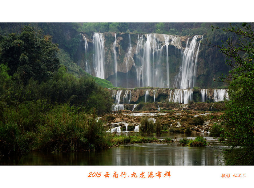 彩云之南绝美风景,彩云之南九乡美景