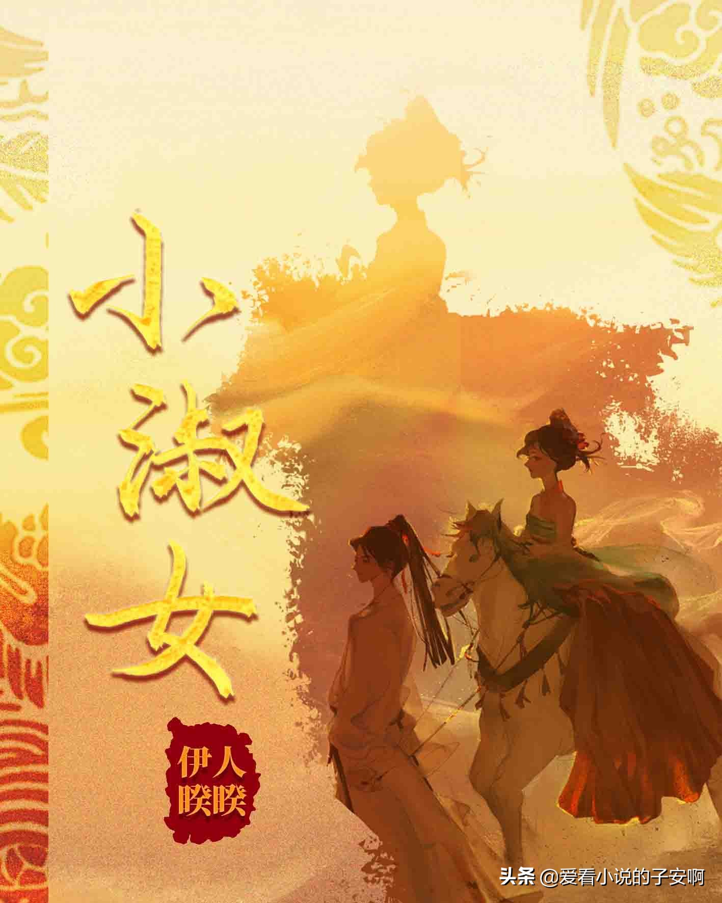 鐜板疄濡傚北鑰屾垜娴极濡備簯鍑哄,鐜板疄濡傚北鑰岃娴极濡備簯