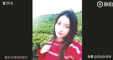 揭秘“卖茶小妹”如何变油腻男广州警方防骗视频走红