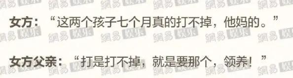 八天就凉凉？郑爽成Prada史上最短代言人，这些单品依然值得