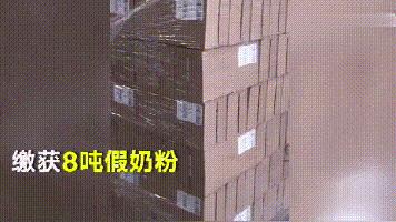 当年的毒奶粉涉及的品牌有哪些,最近曝光的毒奶粉