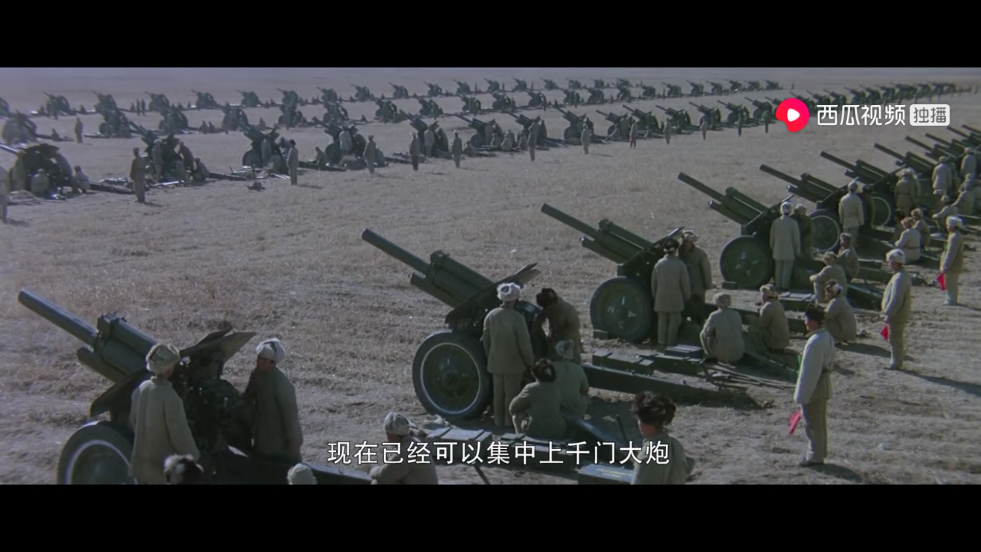 《大决战》公映30周年：当年举国全力支持拍摄，如今巅峰无法超越