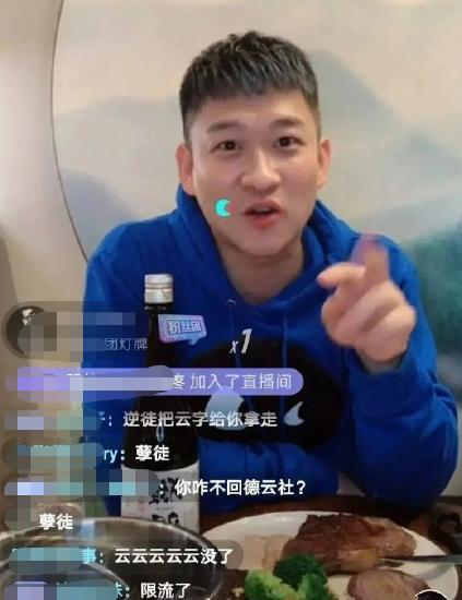 曹云金直播相声有干倒老郭的架势,老郭砸挂曹云金直播说相声