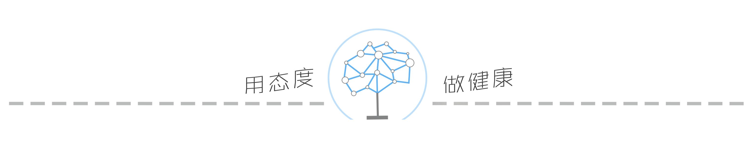 治膝盖内侧疼的运动和锻炼方法,膝盖损伤的必练运动