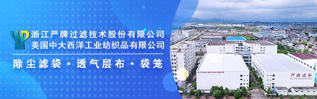 水泥涨30元一吨,2018年8月10日水泥涨价